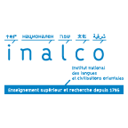 Inalco – Institut National des Langues et Civilisations Orientales
